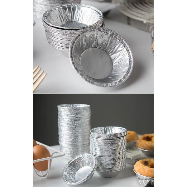 200 мл 260 мл одноразовая фольга для выпечки яичных пирожных Кубки для пирожных Алюминиевая фольга