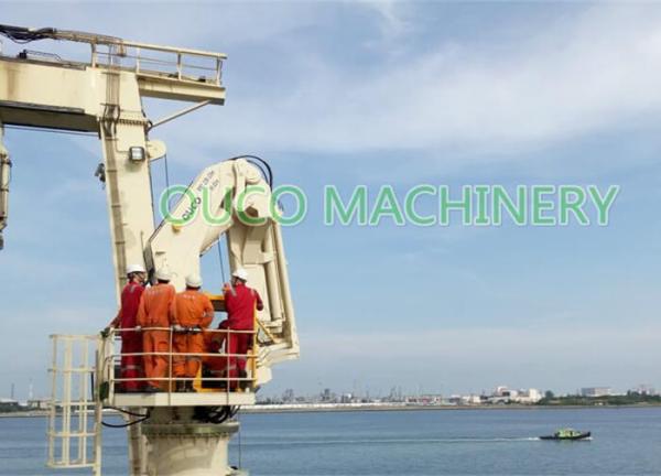 Captain Of The Vessel Gave High Credit To OUCO Crane Of 2.5t22m Folding Boom Crane