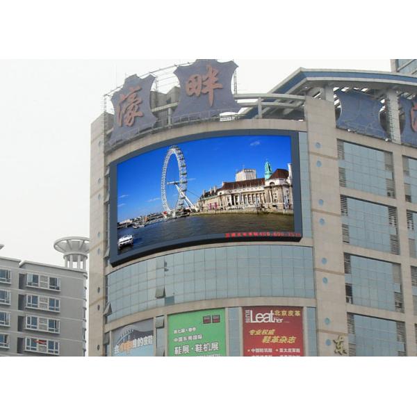 Digital Advertising HD LED Video Wall Panel Electronic Board 5mm Pixel Pitch