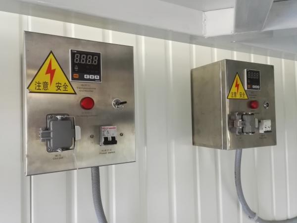 Tanque de fusión de gelatina de 450L con calefacción de baño de agua