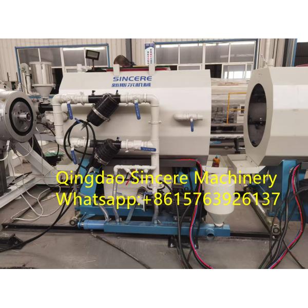 20-110 110-400mm プラスチック PE HDPE PPR パイプ製造機械