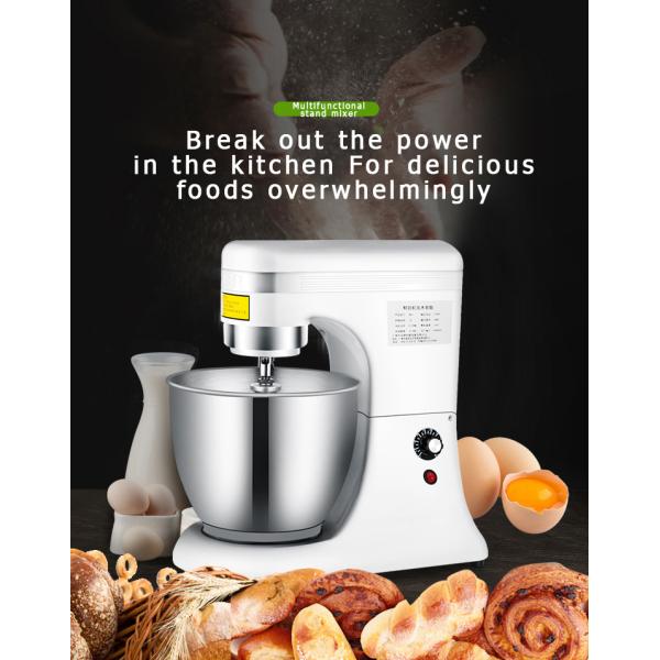 360x220x405 мм Коммерческая пекарня из нержавеющей стали Миксера для хлебобулочных изделий