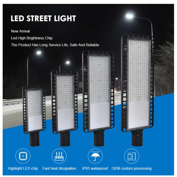 Energy Efficient IP66 Waterproof LED Street Light with 50W-200W Wattage for Outdoor Highway Lighting