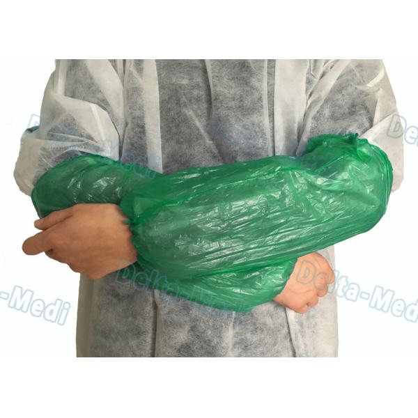 Зеленые мантии КПЭ устранимые пластиковые, анти- жидкостные длинные мантии больницы рукава