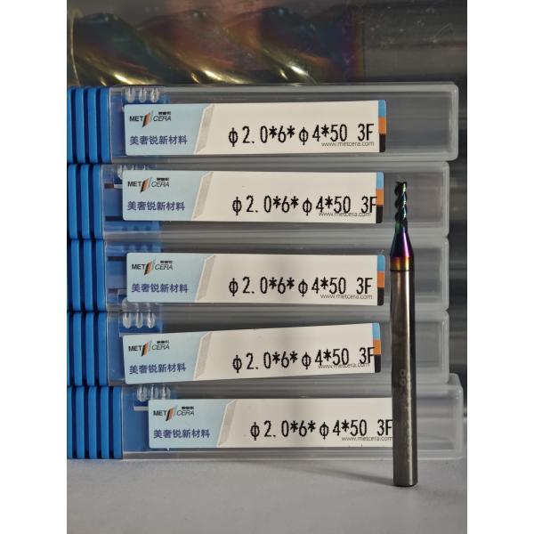 MAE PLUS 2mm End Mill for Cooper Processing Φ2.0x6x4Dx50mm Non-Ferrous Metal Machining Mill