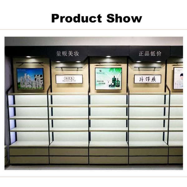 дизайн хранения стены полок дисплея розничного магазина толщины 18мм косметический