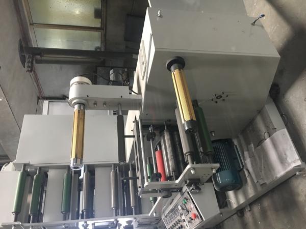 RY420-5c-B Transparent OPP Film Roll Printing Machine RY480-6c-B Transparent Plastic Film Printing Machine