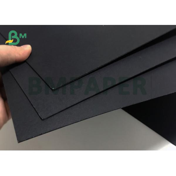1.5mm 2mm Thick Laminated Full Black Cardstock Board Sheet For Packaging Box