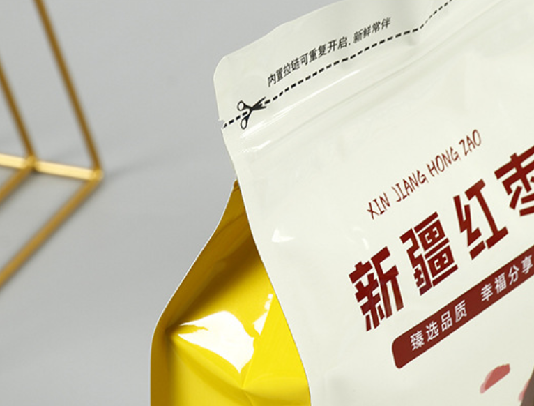 Custom Chocolate Candy 8 Side Sealing Bag Square Bottom Aluminum Foil Bag Side Gusset Pouch