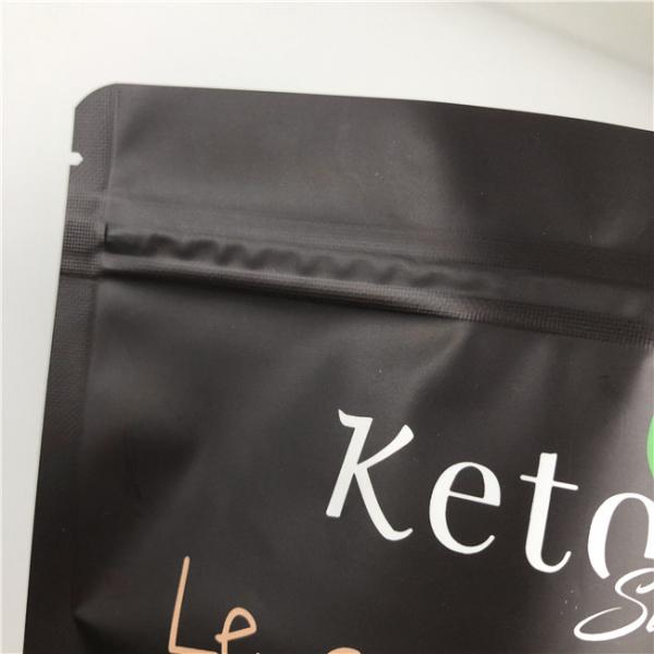 Matte Black Fast Printing Time and Custom Printed Bags For Shake Supplement Powder Packaging Bags