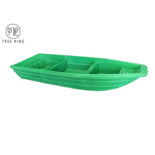 Спасите моторную лодку 3 людей пластиковую для морской индустрии/чрезвычайных об