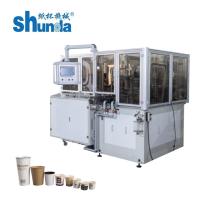 High Speed Automatic Disposable Coffee Cups Making Machine Hot Air System
