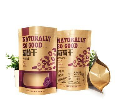 Custom prited kraft paper zipper coffee bean packing bag with wholesale