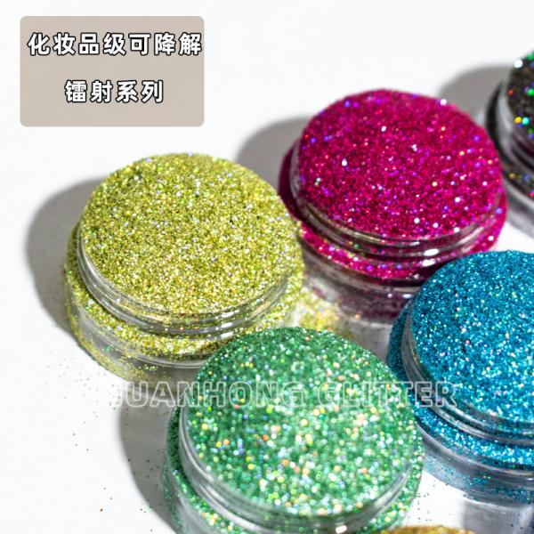 Natural Plant Environmentally Friendly Glitter Cellulose Fiber Biodegradable Cosmetic Glitter Bulk Pigment