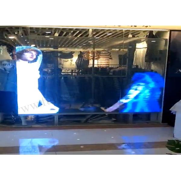 Угол наблюдения экрана П7.81 стены СИД высокой яркости прозрачный видео- широкий