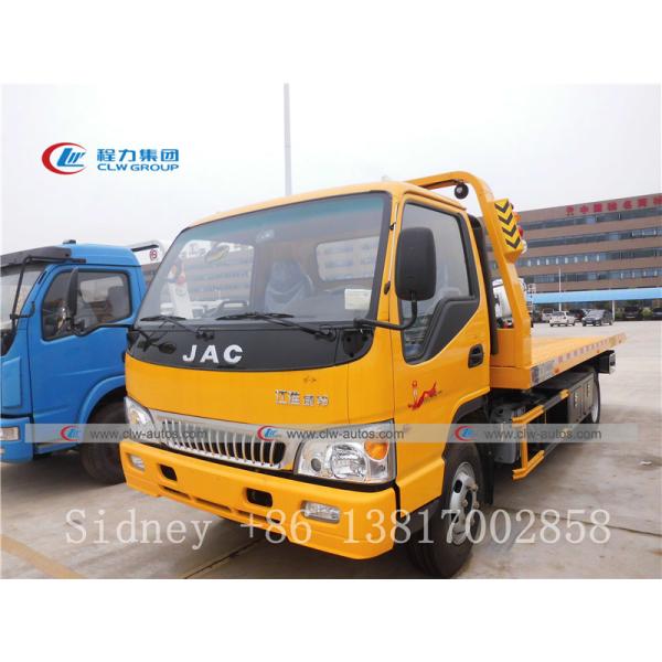 Эвакуатор JAC 4X2 планшетный с телом стали углерода Q235A