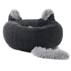 Cute Soft Plush Donut Pet Bed Cushion With Ear Tail