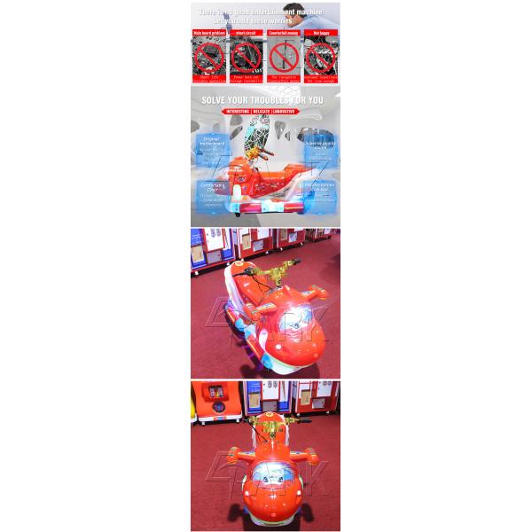 Remote Control Coin Op Kiddie Rides Motorbike / 50W Coin Operated Motorcycle