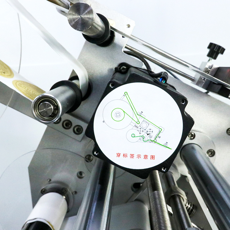 Full Automatic Self Adhesive Labeling Machine Pouch Labeling Machine for PE Bags and Vacuum Bags Labeller