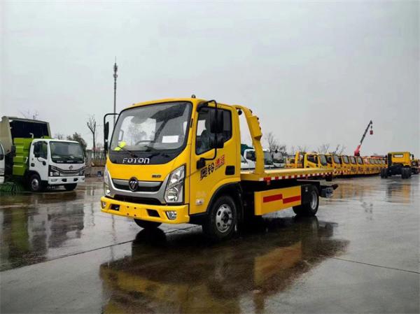 Factory Sale Foton Street Wrecker Truck Flatbed Tow Truck Hydraulic Cylinder