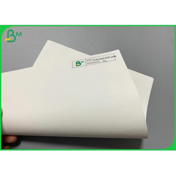 Évaluez un papier d'emballage imprimable d'agent de blanchiment de 100g 120g pour emballer/enveloppant 1200mm Évaluez un papier d'emballage imprimable d'agent de blanchiment de 100g 120g pour emballer/enveloppant 1200mm