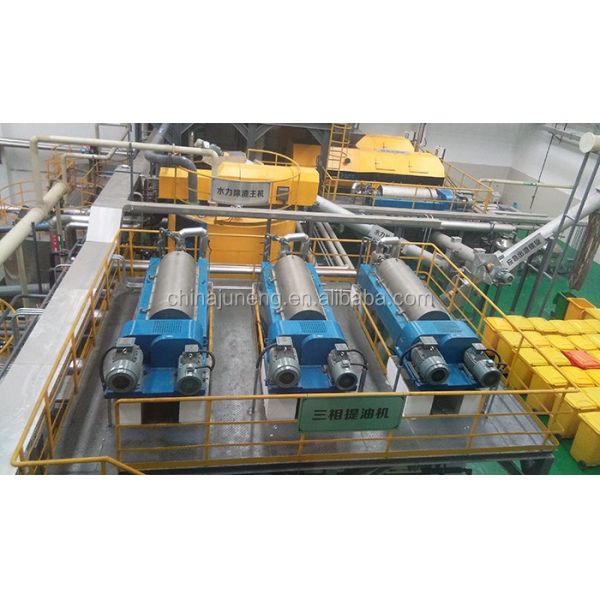Food Grade Continuous Flow Soybean Oil Centrifuge