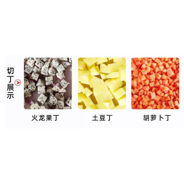 Professional Herb Cutting Automatic Multifunctional Cutter Electric Machine Vegetable Dicer With Ce Certificate