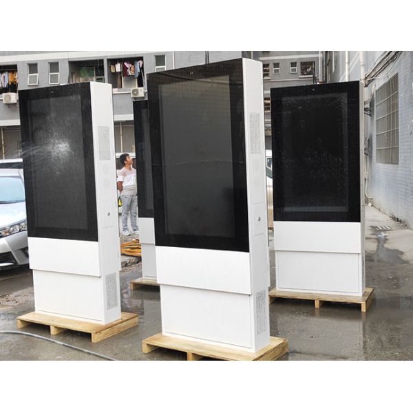 55-inch floor-standing commercial waterproof lcd signs outdoor pricing