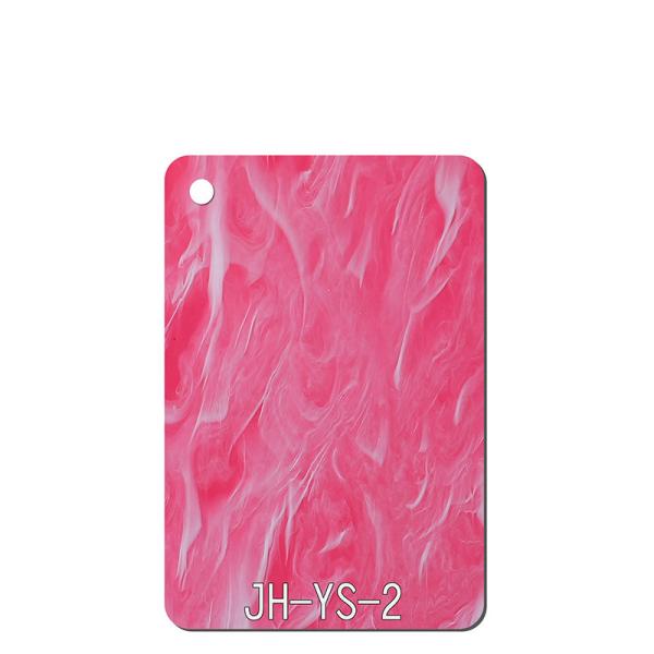 1/8 Diffuser Patterned Acrylic Sheets 5x7 UV Resistant