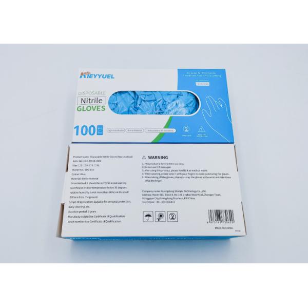 Голубые устранимые перчатки нитрила срывают сопротивление/эффективное противобак