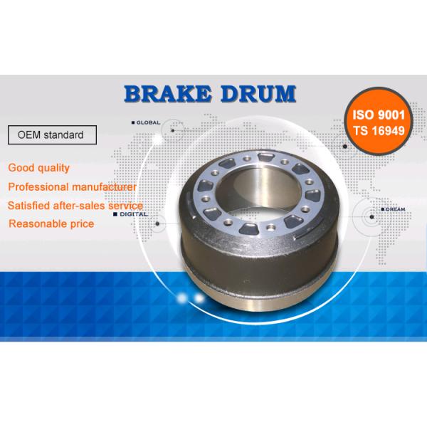 Pièces détachées pour véhicules à moteur