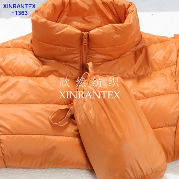 F1363 summer sun-protective cloth fabric 100% nylon taffeta down bag