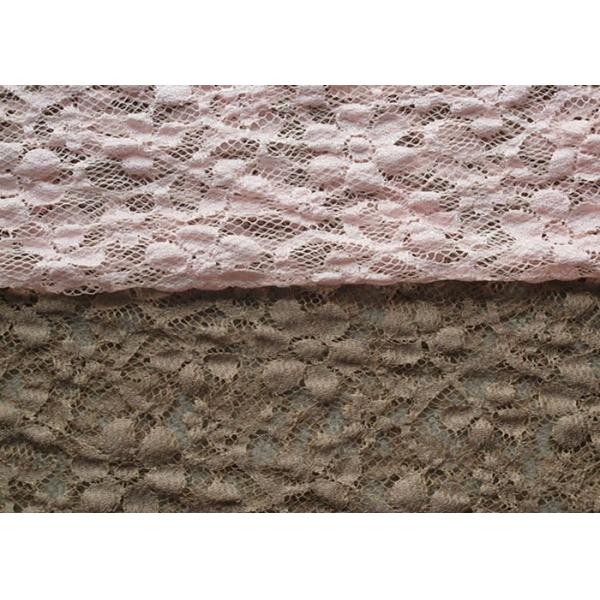 Allover Nylon Rayon Stretch Lace Fabric / Elastic Floral Lace Fabric CY-LW0104