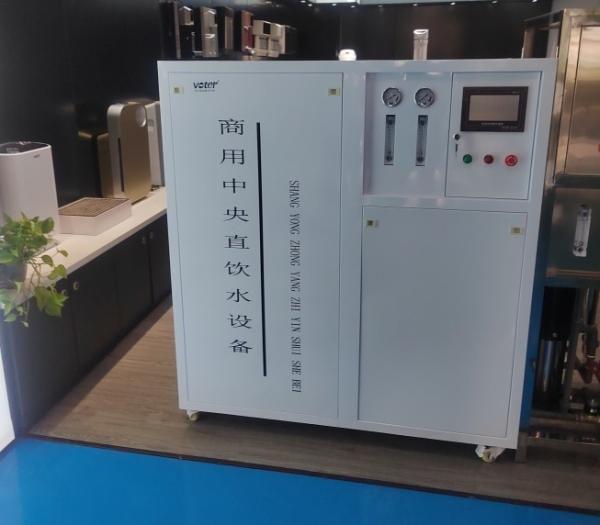 Commercial Ro Water Filtration System Water Softener Reverse Osmosis System For Home