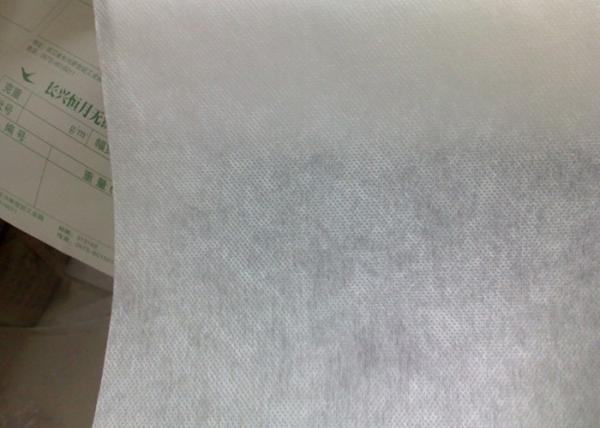Customized Microfiber Eyeglasses Non Woven Cleaning Cloths Super Soft 15*15cm White