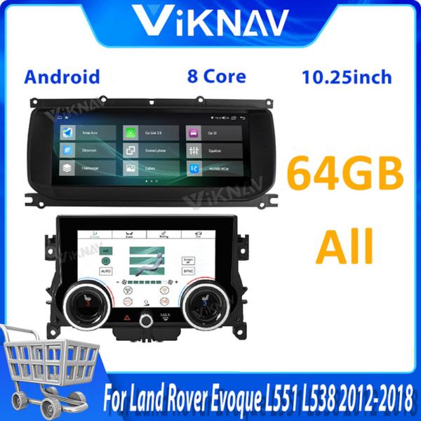 Viknav Car Radio For Land Rover Evoque L551 L538 (2012-2018) 10.25 inch With AC Air Conditioning Panel Climate Control