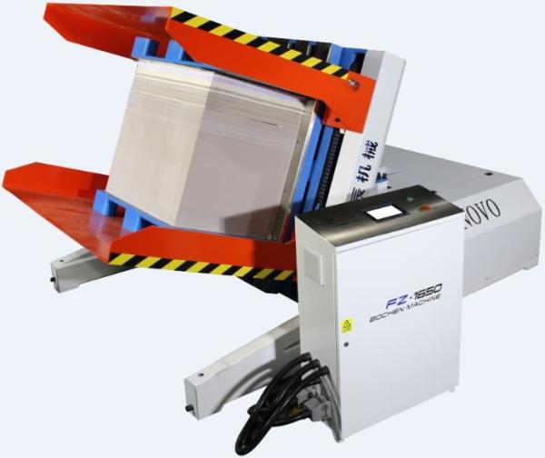 380v Pile Turner Machine For Printing And Packing Machine Automatic Electric 1900mm