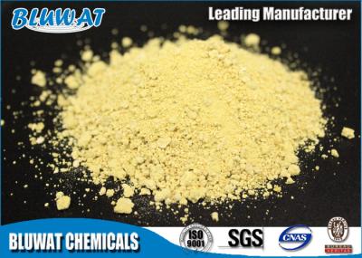 19% Min Content COD Removal Ferric Sulphate Powder , Water Treatment Coagulant