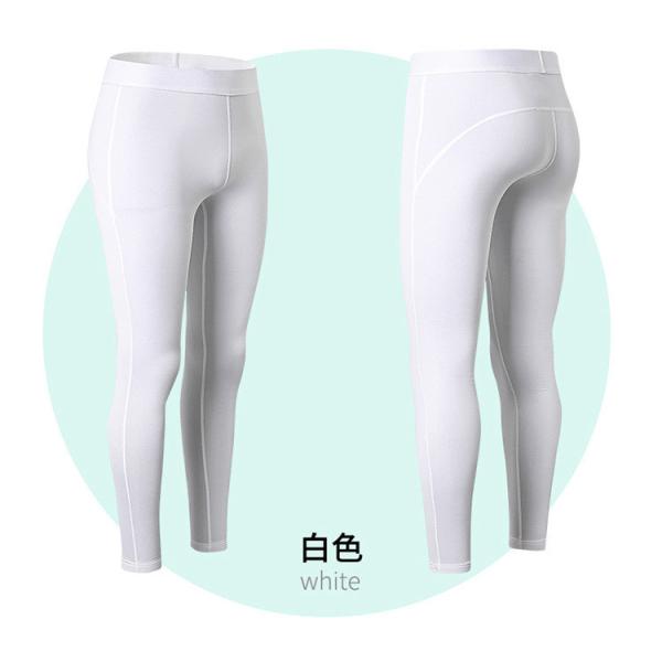 Подтяжка бедра быстро сухие колготки фитнес каприз спортивные леггинсы йога брюки