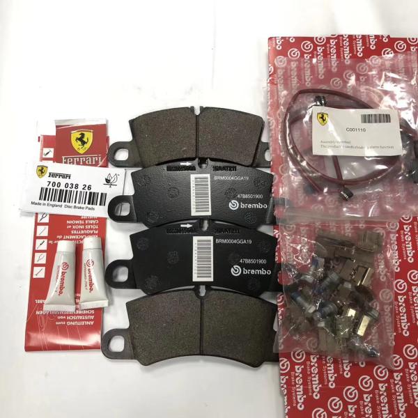 TS 16949 Auto Brake Pads For Ferrari 458 OEM 70003191