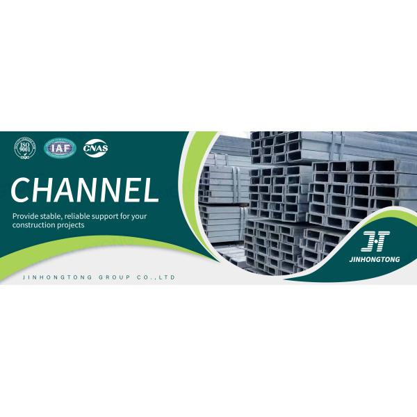 U-Shaped Steel Channel Galvanized ASTM A36 Hot Dipped Galvanized Structural Steel U Shape Channel