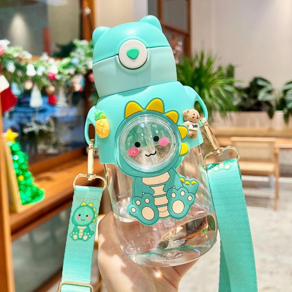 Cute Cartoon Design 680ml Kids Water Bottle with Strap and Straw Sustainable Material