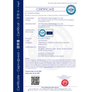 GZ Photonics Technology Co. , Ltd Certifications