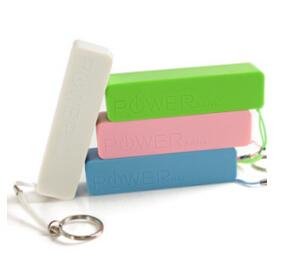 2600mAh USB portable power bank charger for mobile phone