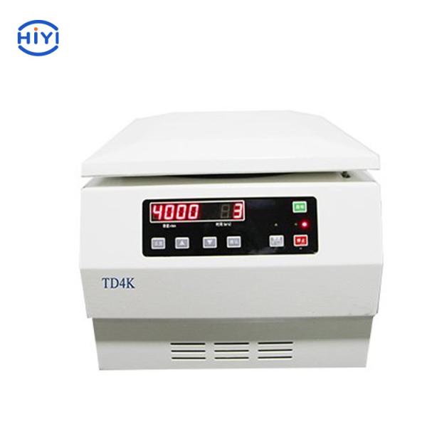 Centrifugador 150w do cartão do sangue 4000rpm de Benchtop Sero 12