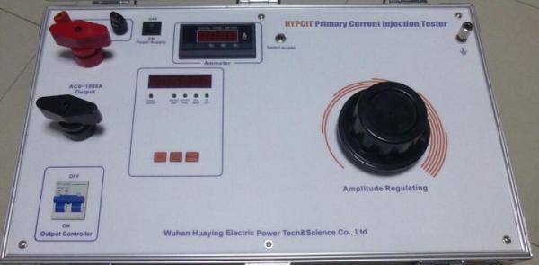HYPCIT Primary Current Injection Test Set , Primary Injection Test Equipment