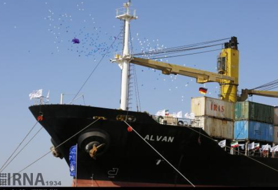 Глобальное грузя международное агенство снабжения перевозки Dropshipping Шанхая