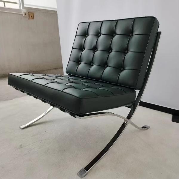 Modern living room furniture set Bedroom modern balcony body leisure leather chair