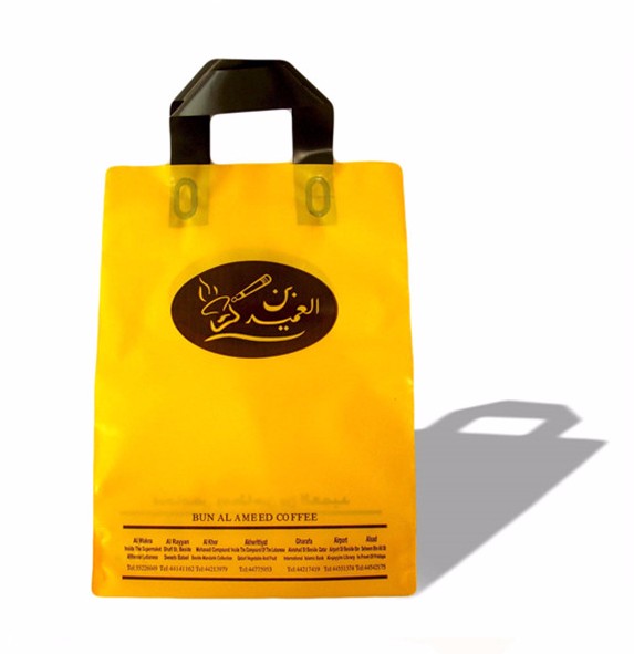 2017 most popular custom printed biodegradable plastic hand shopping bags