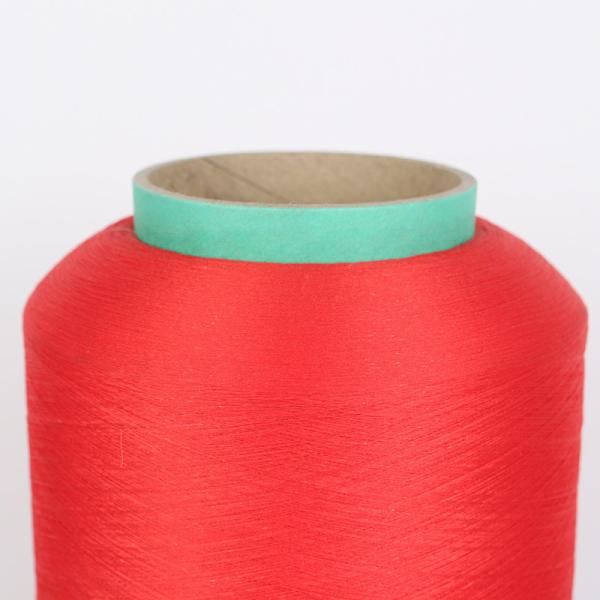 Spandex Textured Integrated Yarns 150D/48F 150/72+40D Adult 280D 100/48 560D